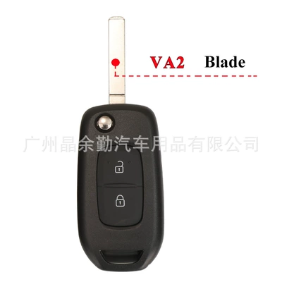 Suitable for 2-Key Renault Remote Control Original Foldableing Car Key Shell Replacement Shell Back Cover White 5 Embryo Options (Car Keys) - va2-embryo-2-key