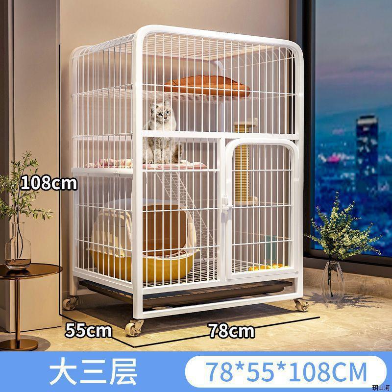 猫ケージ家庭用屋内折りたたみ式猫トイレ一体型小型ヴィラ猫の巣猫ハウスケージ|undefined