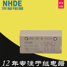NNHDE鶼JHX-3F-C-2H-024-100Сֱű^1H1D