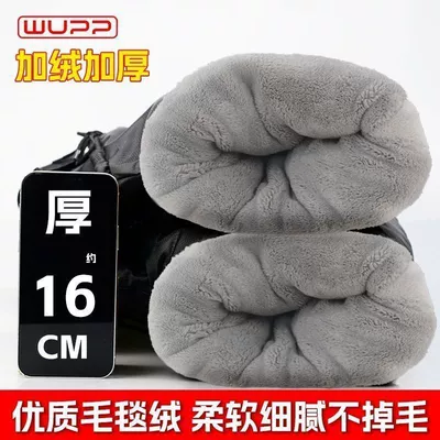 Guard Universal, Motorcycle Handle Cover