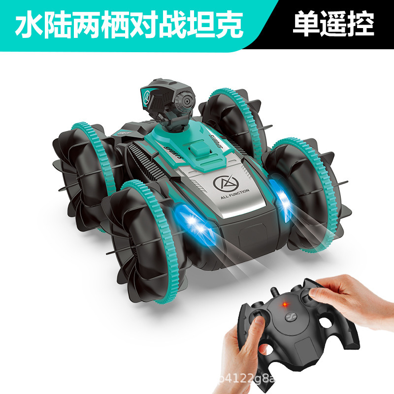 陸海両用おもちゃの車、リモコンカー、リモコンオフロード車、四輪駆動、高出力リモコンレーシングカーの卸売|undefined