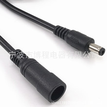 5521DC��ĸ�^����USB3.5����DC��5525��ˮDC���^늾�DCĸ�^���L��