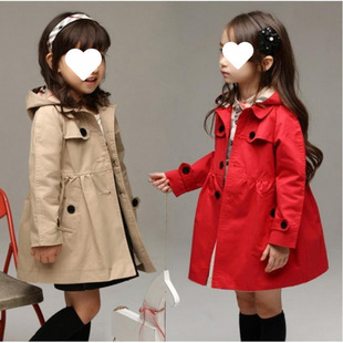 Girls' Outwears Spring & Fall 2025 New Kidsren's Korean Style Long-Sleeved Windbreaker Medium and Large Kidsren's Fashion Hooded Cardigan Outwear