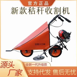 种植机械;植保机械;施肥机械