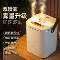 空気加湿器エアコンルーム母子家庭用清浄機デスクトップ大容量ダブルスプレー香薫一体型プレゼント