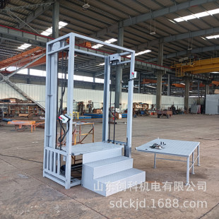 �̶�ʽ����؛�� �������׹̶�����ƽ̨ �S���}�쳬��؛������ƽ̨