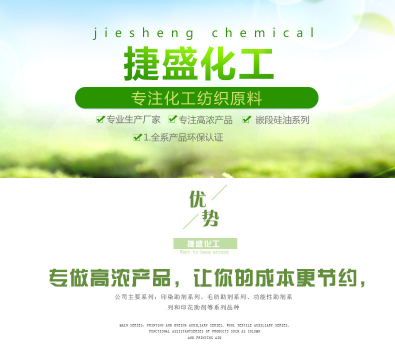 8832355367_218319497