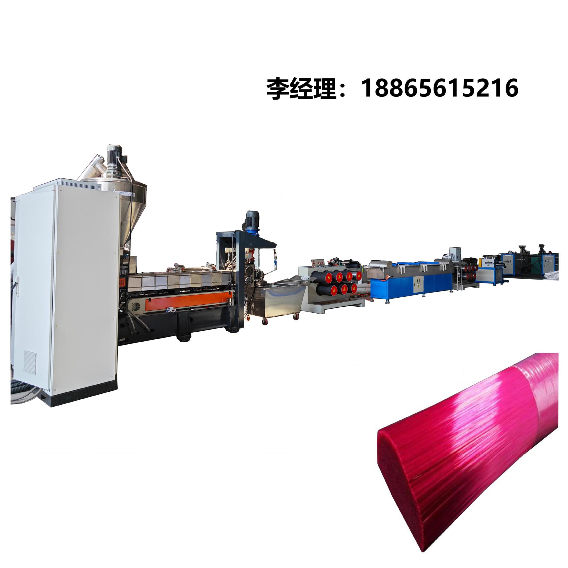 莱州齐兴PET毛刷扫把丝拉丝设备矿泉水瓶片料拔丝机械