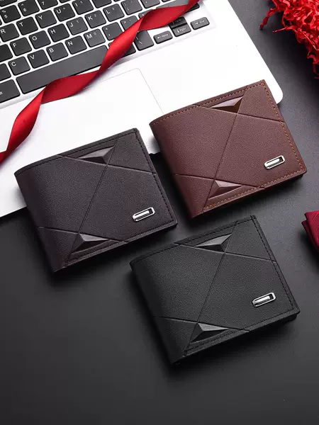 New Men's Short Wallet, Simple Multi-Card Slot, Fashionable Casual Wallet, Young Thin 80% off Horizontal Soft Wallet