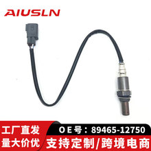 �����ڷ��ﻨ�������㲿����������ǰ��89465-12750 89465-50220