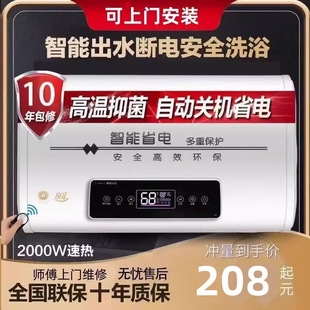 ��Meidi��늟�ˮ�������l���g��ˮʽ40L50L60��80L��Ͱһ������