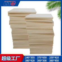 羳/SֱNʯİ ʯG͸ߜʯ