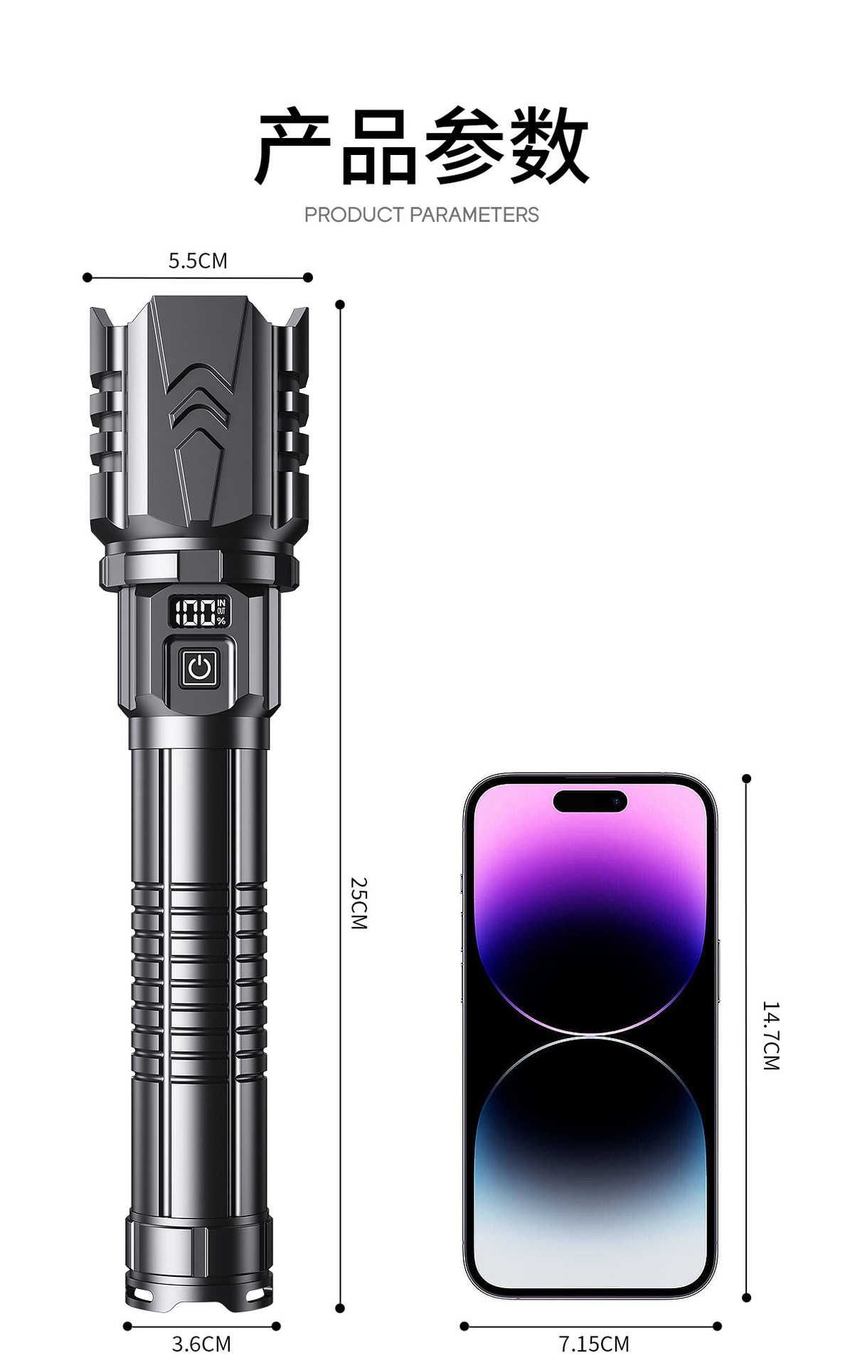 Flashlight 5 New Strong Light Ultra-Bright Long-Lasting Large Capacity Patrol Home Use Laser Military Flashlight