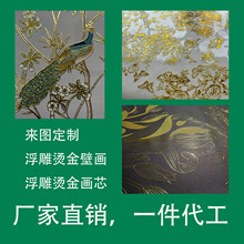 �o�p�ڮ����������C���̽𹤏S�����b���о�������ڮ��ڲ�