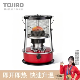 野餐炉具;其他户外用品;户外炊具