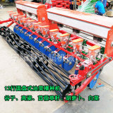 10行圆盘式油菜播种机 谷子高粱油菜籽苜蓿草籽播种机 播种加施肥