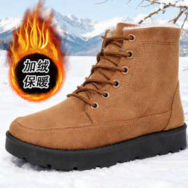 雪地靴2025年冬季新款大码女士棉鞋厚底防寒保暖高帮棉靴时尚防滑