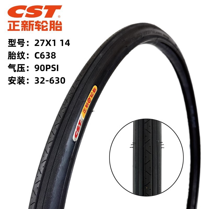 Шина толщиной Zhengxin C638-27X11/4