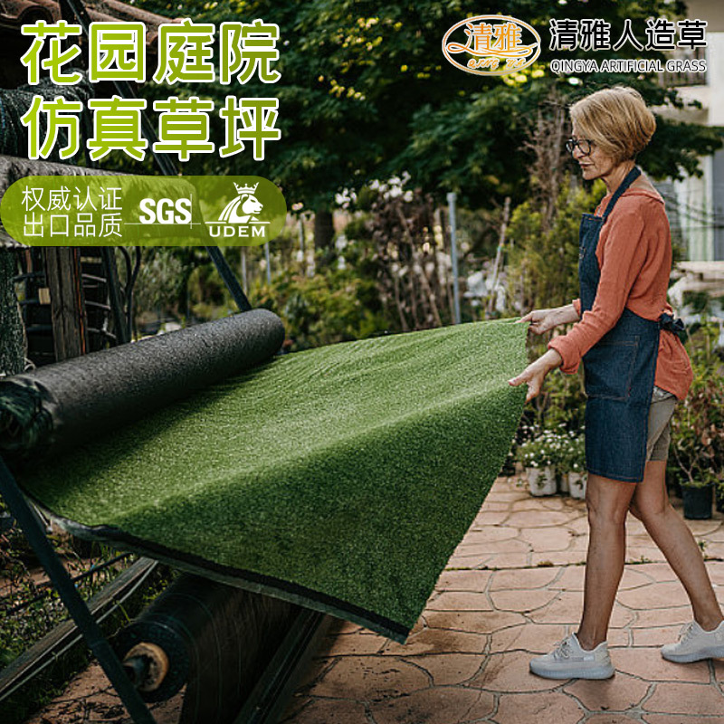 Césped simulado alfombra plástico artificial césped artificial patio al aire libre jardín terraza decoración verde alfombra de piso image 3
