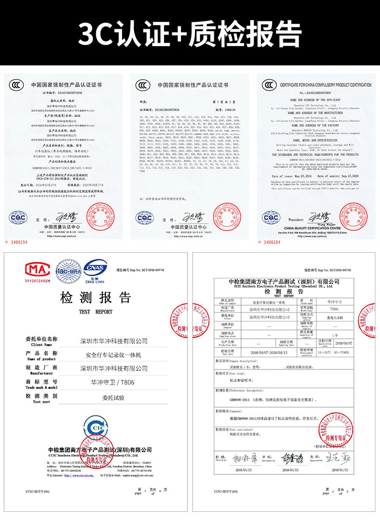 Honda 23 11th generation Accord original hidden special driving recorder no routing 22 10th generation half accord