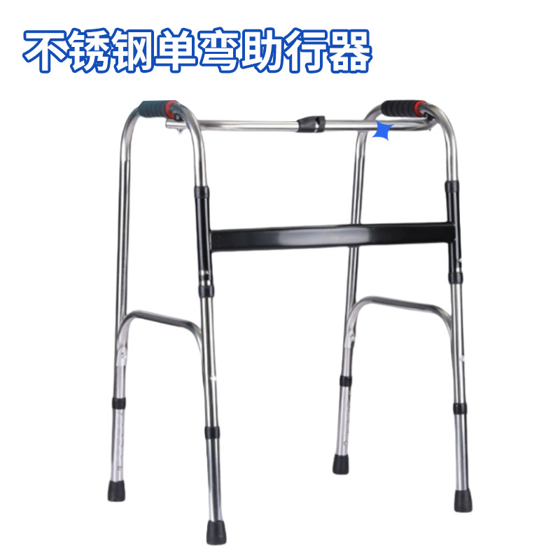 Acero inoxidable anciano caminando caminante plegable muletas de rehabilitación caminante auxiliar antideslizante de cuatro patas asistido brazo