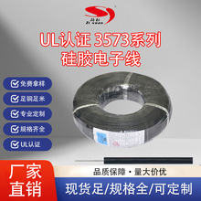 UL3573���z��Ӿ� �͸ߜ��͸��g �m��춼��/���I�O��/LED�� �F؛