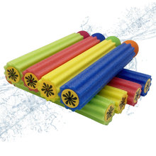 EVA梅花水炮玩具夏天户外抽拉式沙滩戏水水炮夏季儿童漂流水仗