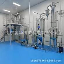 P䓝sȡO șἃ ռ șȡsCM