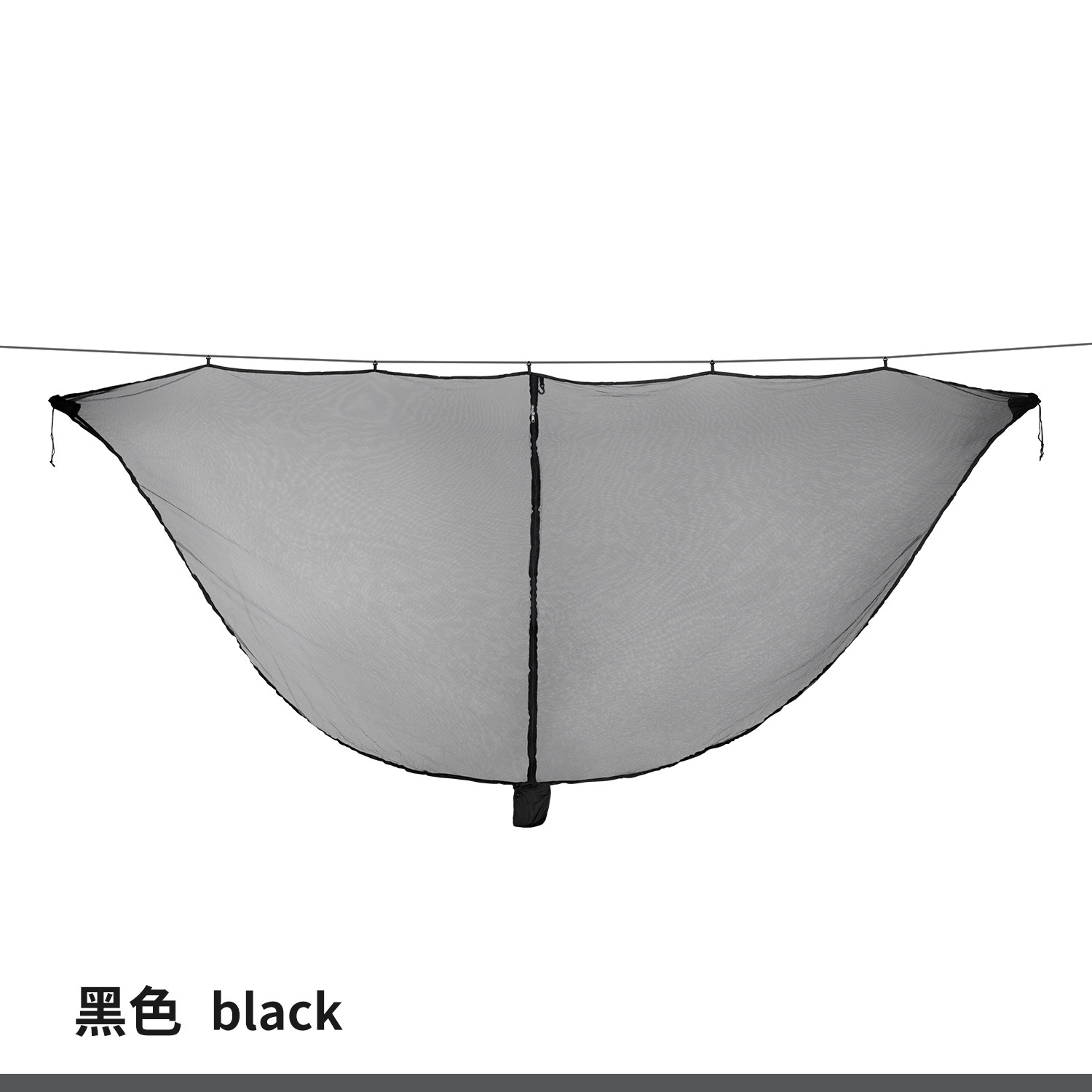 검은 모기장 해먹 전 330*140cm