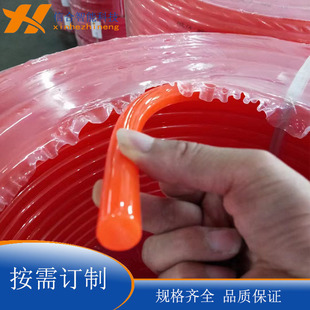 PU�������ݔ�͈A�� ���o늾۰����A�� �o���^pu���ӎ���ĥ���͈A