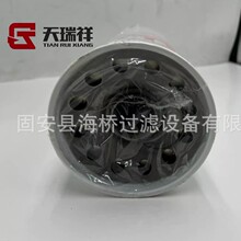 ��Ӧ  70020/800-30 SH56185 P550252 34391T1 ����������