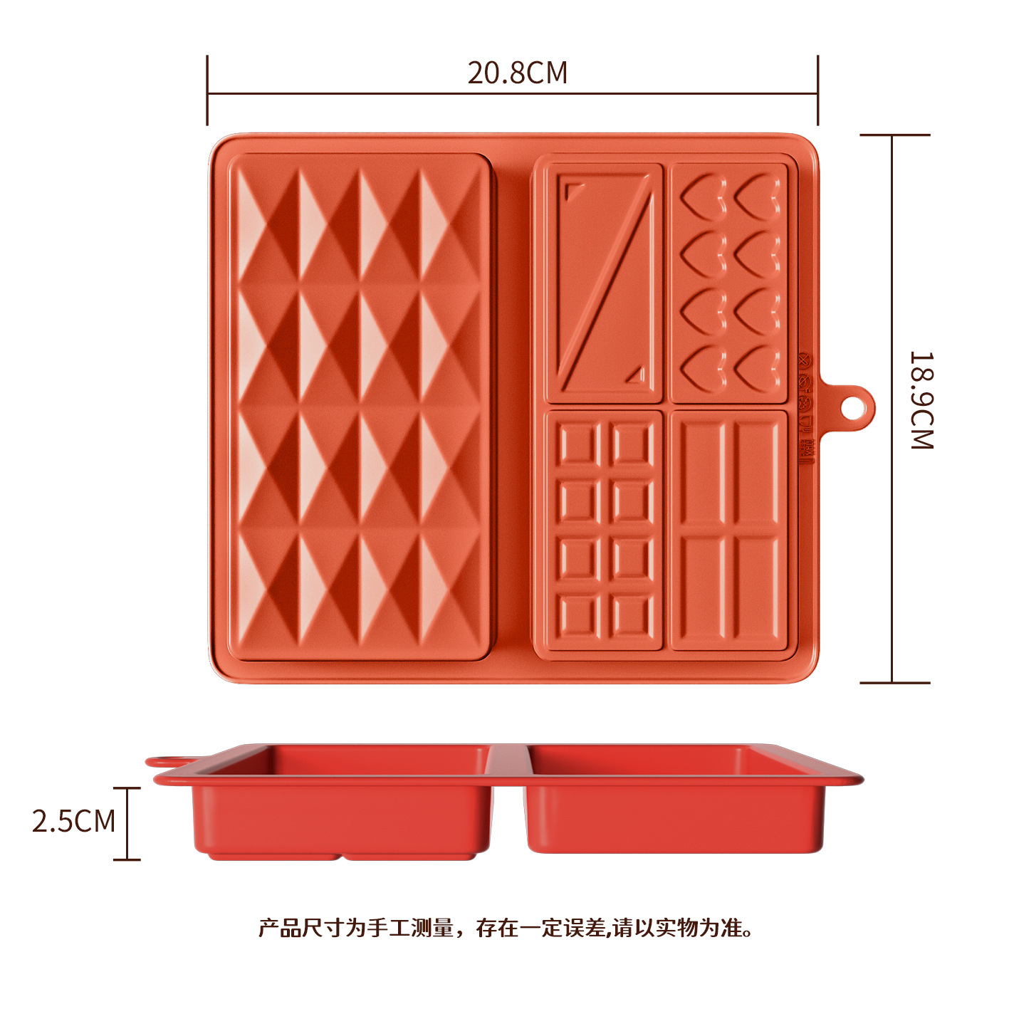 HJT-1499【대형 그리드 스트립 5-in-1】