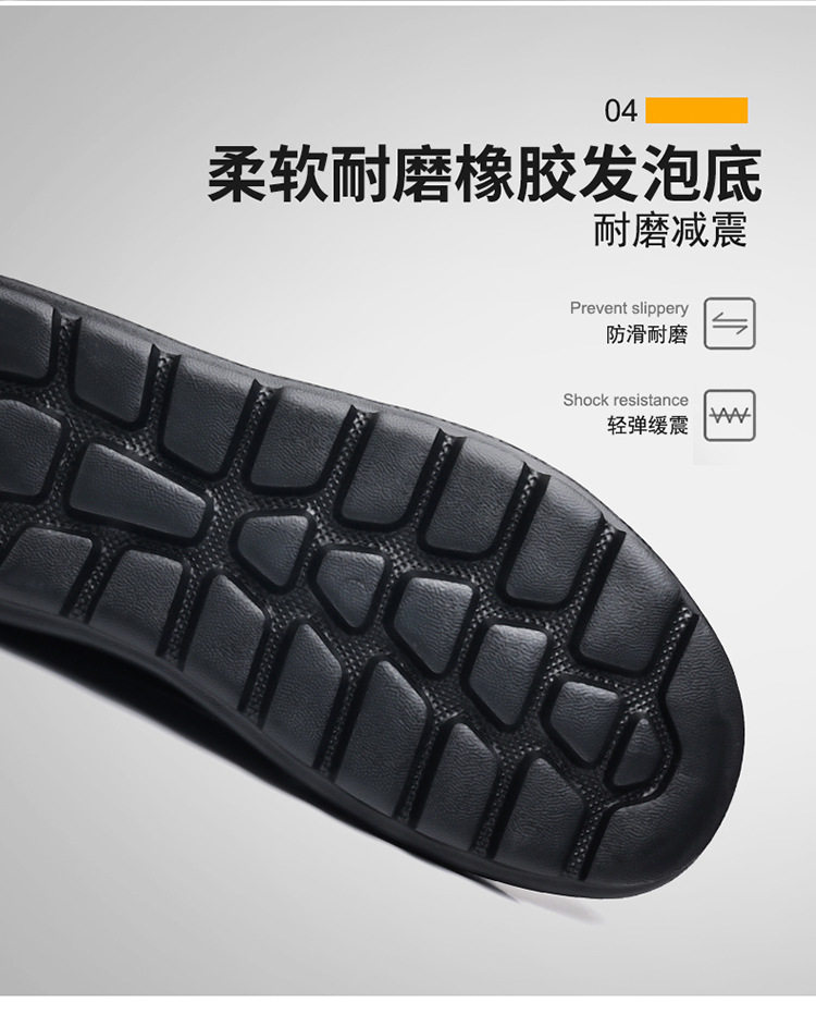 Giày da nam tăng chiều cao đế dày 3 cm kiểu lười cổ thấp, giày da công sở phong cách tối giản — Màu nâu TM 6, Đen 6 chi tiết 9