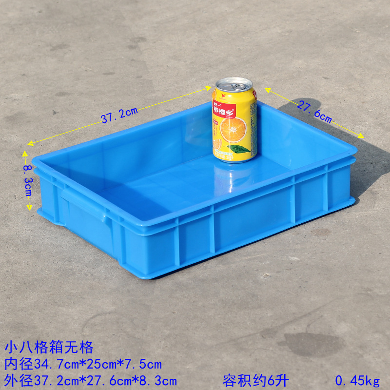 Caja de separación de plástico gruesa caja de almacenamiento de separación clasificadora caja de tornillo multicámara rectangular caja de almacenamiento de herramientas de repuesto