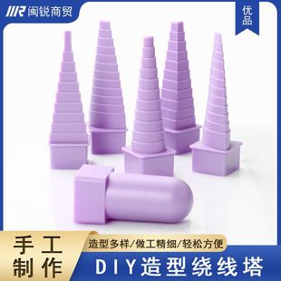 �~��diy�ֹ��@���S��ʽ�@���������Ʒ�P�������پ�Ȧ�@���@���P