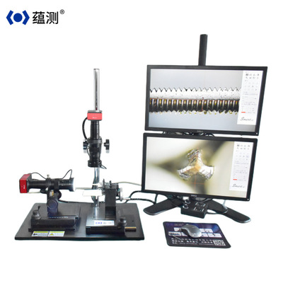 蕴测刀具外观测量仪YK-D1800B 刀具缺陷检测仪 测量 拍照录像