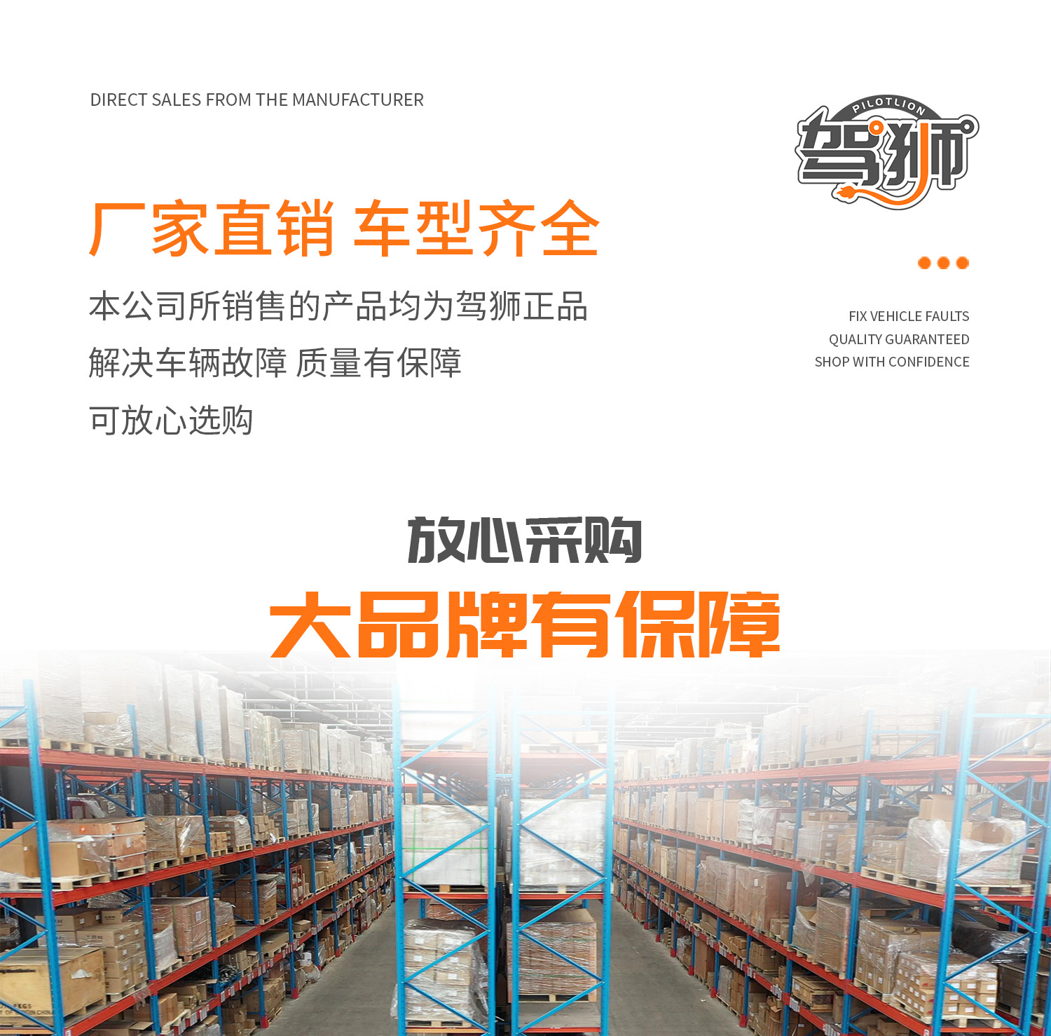 Suitable for Bmw X3 F25 Electric Power Steering Unit, Steering Gear, Electronic Steering Unit, Steering Assembly