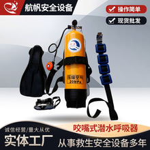 ��ˮ������ˮ�¾�Ԯȫ�׺������b��ҧ12L�՚��Ԕyʽ��ʽ��ˮ����