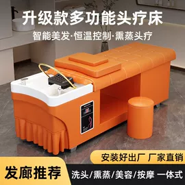 布艺沙发;餐桌;梳妆台