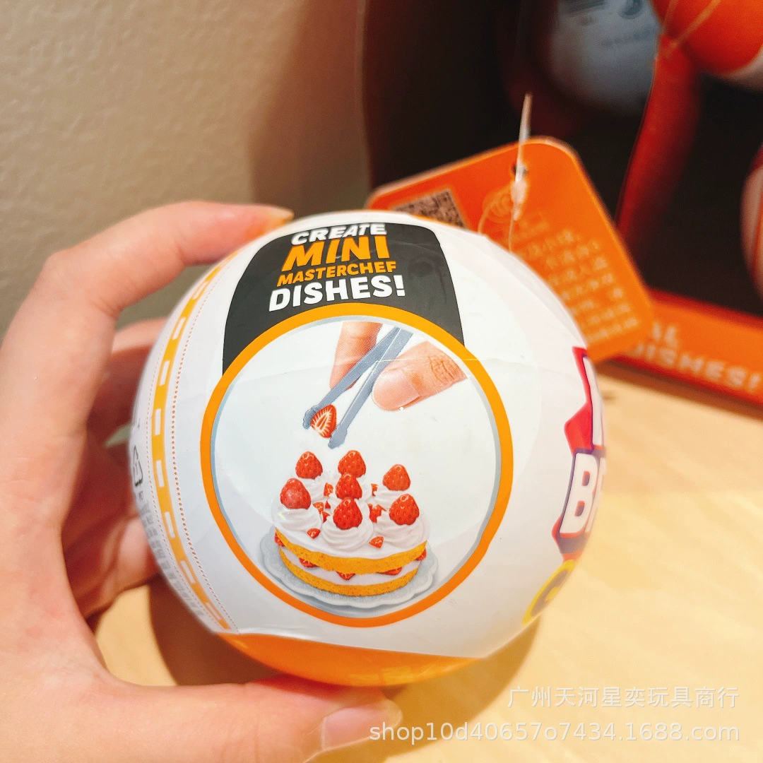 Настоящий ZURU Zhuyu Fingertip Collector's Chef Miniature Model 77515 - Свяжитесь с службой поддержки для получения товара