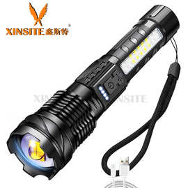 XINSITE强光手电筒白激光户外照明便携激光灯应急战术强光手电