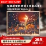 儿童送礼解压定制拼图