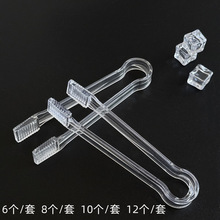 厂家批发套装塑料冰夹食品级冰块夹PS材质亚克力加厚带齿透明冰夹