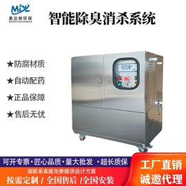 空气净化设备;工业加湿器;工业空气净化