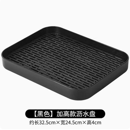 Portavasos invertido con drenaje, estilo japonés, soporte de hierro para cocina al por mayor