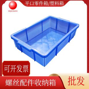 ����ƽ�������С̖�������������ռ{���{ɫ�Sɫ���z�����l����