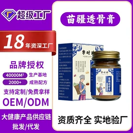 身体护理套装;保健器具配件;艾灸/艾草/艾条/艾制品