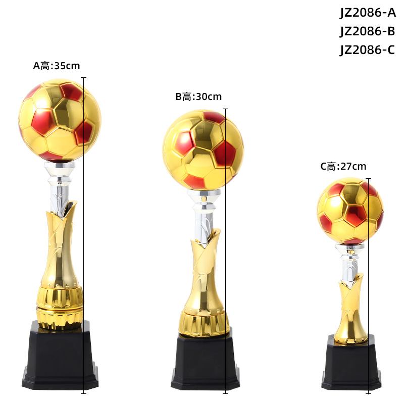Fútbol de plástico pequeño trofeo personalizado para niños jardín de infantes estudiantes deportivos creativos mini trofeo nuevo Balón de Oro