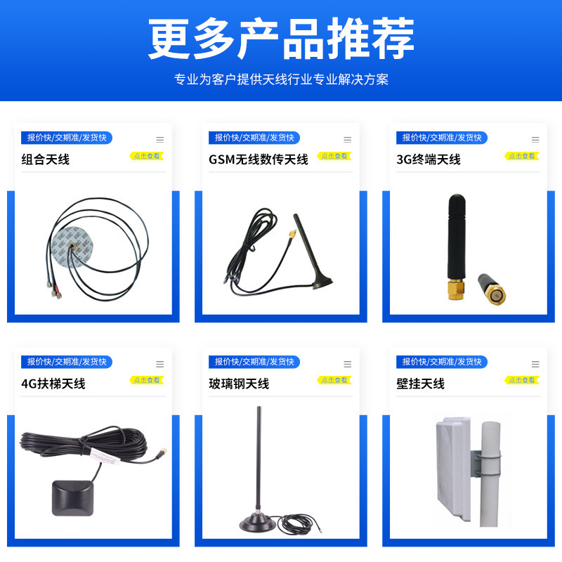 WiFiアンテナ5dBi強化無線ネットワーク信号ルータ無線監視装置アンテナプラグアンドプレイ|undefined