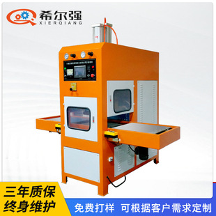 ����PET�z�Пቺ�C PVC�ᾀ�ۺЉ��۲Ô��C �ԄӸ��ܲ��۽��O��